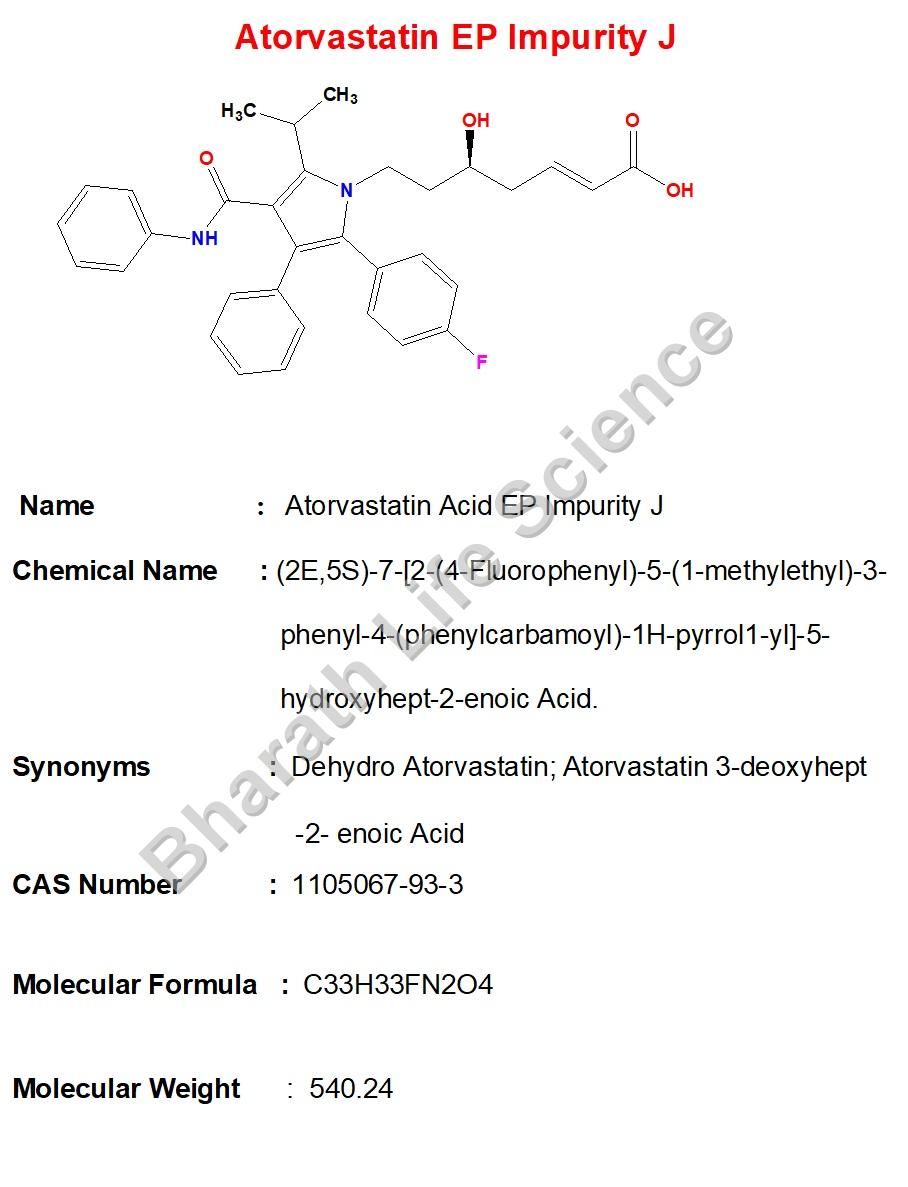 Atorvastatin EP Impurity J